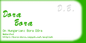dora bora business card