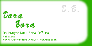 dora bora business card